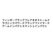 857121283