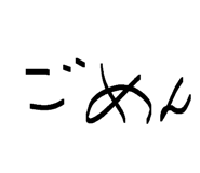 857121285