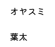 857121287