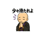 857121296