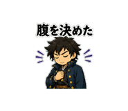 857121311