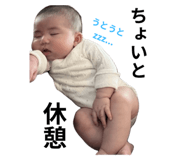 857121344