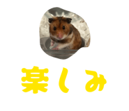 857121435