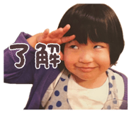 857121473