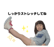 857121490