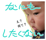 857121545