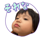 857121648