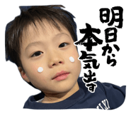 857121664