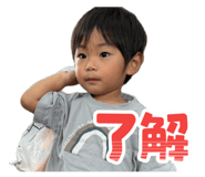 857121845