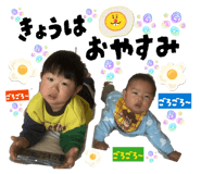 857121917