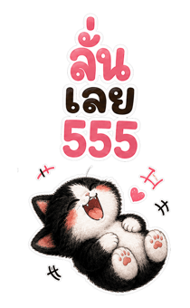 857122064