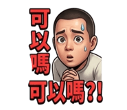 857122231