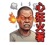 857122235