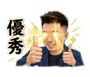 857122383