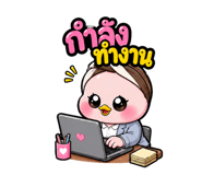 857122433