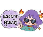 857123883