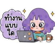 857123887