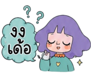 857123894