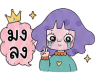 857123895