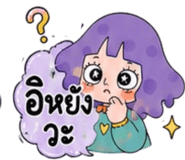 857123912
