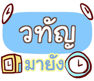 857126925