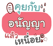 857127055
