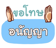 857127065