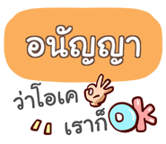 857127066