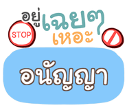 857127072