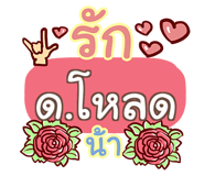 857127327