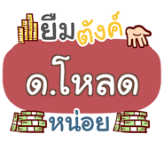 857127333