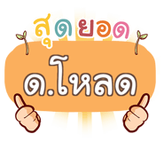 857127334