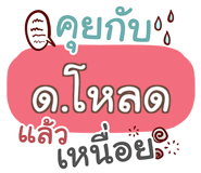 857127335