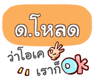 857127346