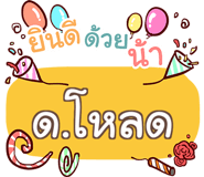 857127347