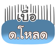 857127348