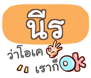 857127546