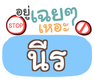 857127552