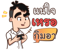 857131037