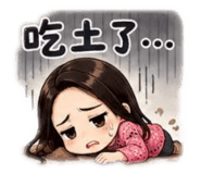 857131338