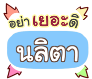 857135785