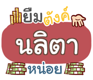 857135789