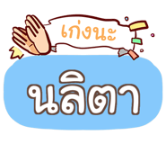 857135792