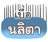 857135804