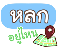857136371
