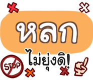 857136375