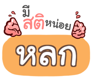 857136393