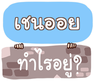 857137409