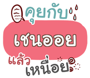 857137431