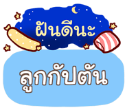 857137460